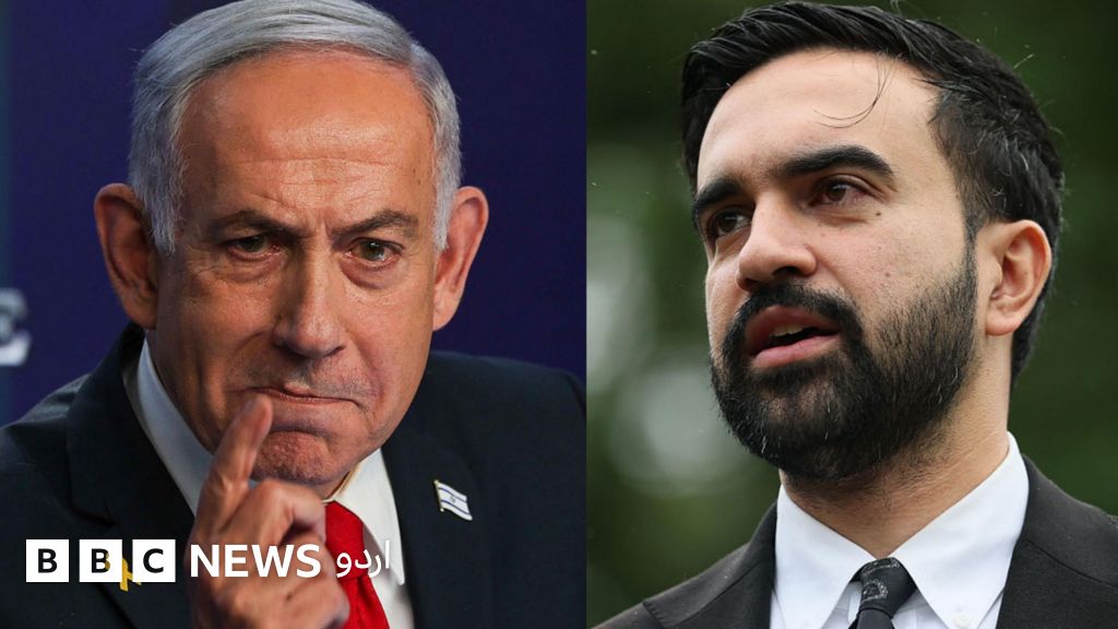 Israel United States