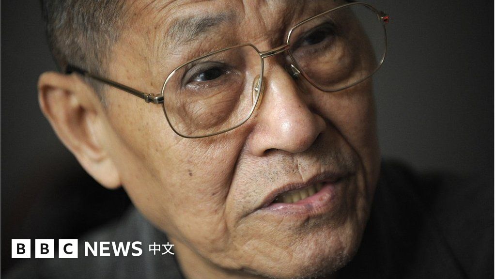 因“六四”事件入狱最高官员鲍彤去世 推动中国政治改革先锋人物 - BBC News 中文
