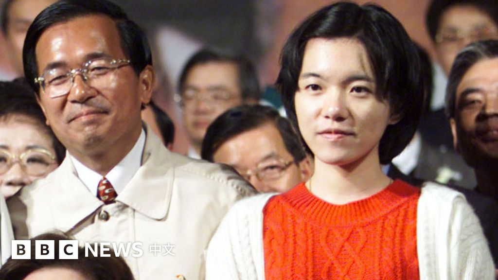 時隔20年，台灣前總統陳水扁女兒陳幸妤再次成為媒體焦點