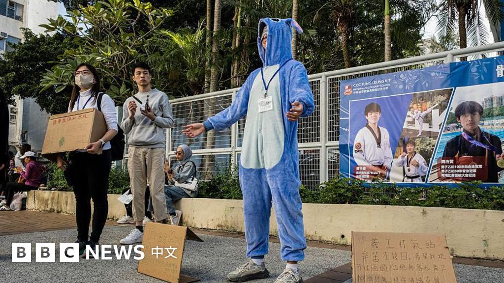 香港宏福苑「一戶一社工」過勞爭議 ：他們在承擔什麼角色？ - BBC News 中文