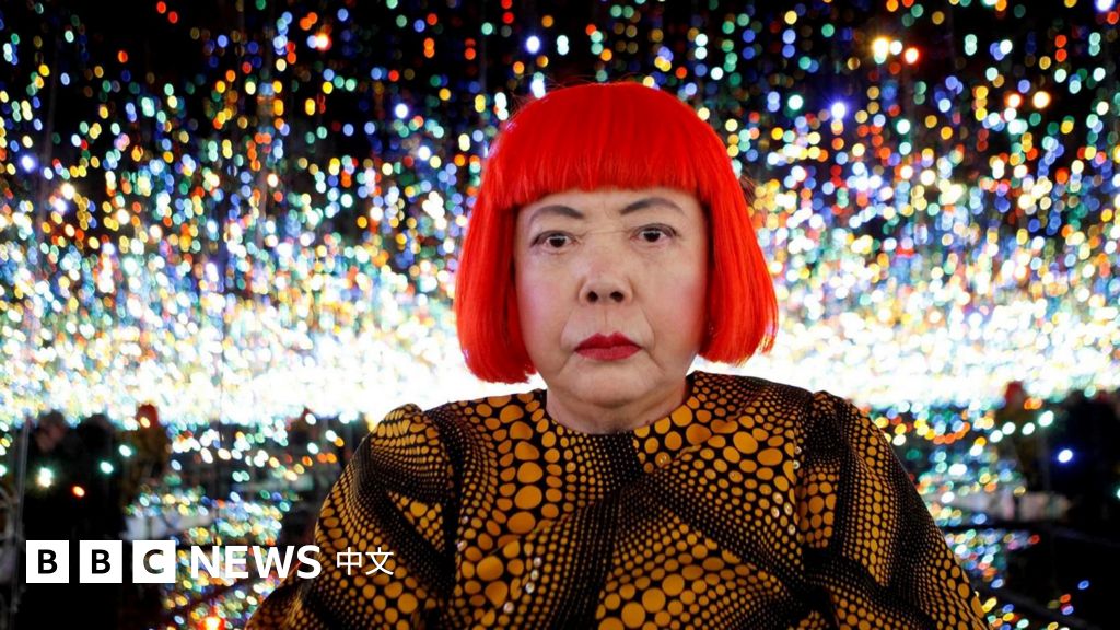 日本藝術家「波點女王」草間彌生逝世，享年97歲