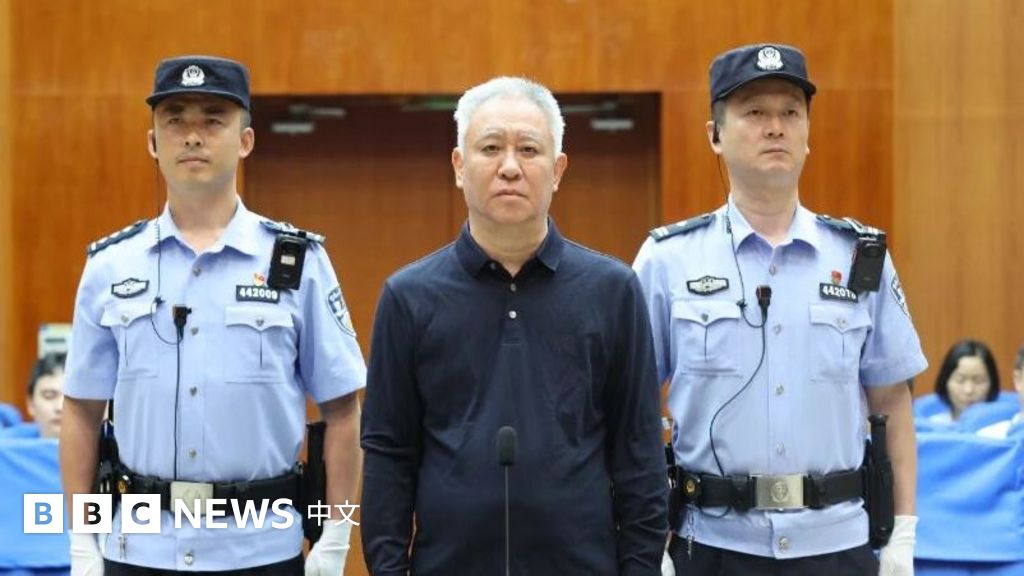 恆大許家印被判處無期徒刑 集團罰款近160億元人民幣