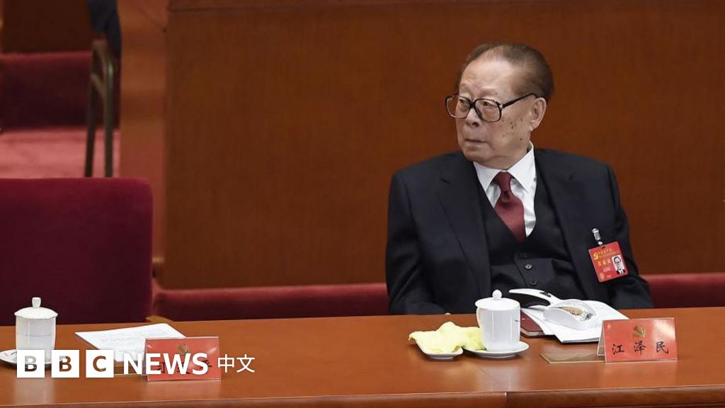 江澤民紀念規格比肩「開國元老」：中共如何紀念已故領導人？
