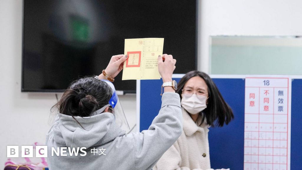 台灣「三大公投」：時隔一年再公投，這次投什麼？通過門檻為何？