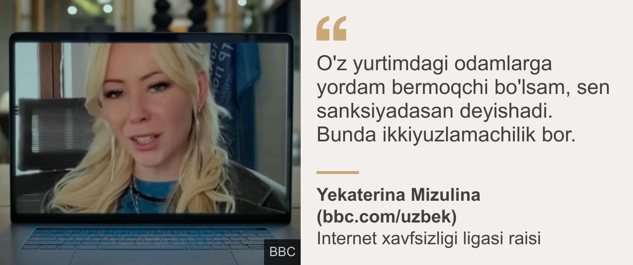 Qizlarning shirali mushuklari