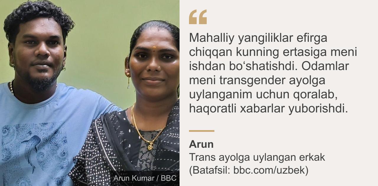 Hipotermiya tufayli vaginadan suyuqlik oqadi