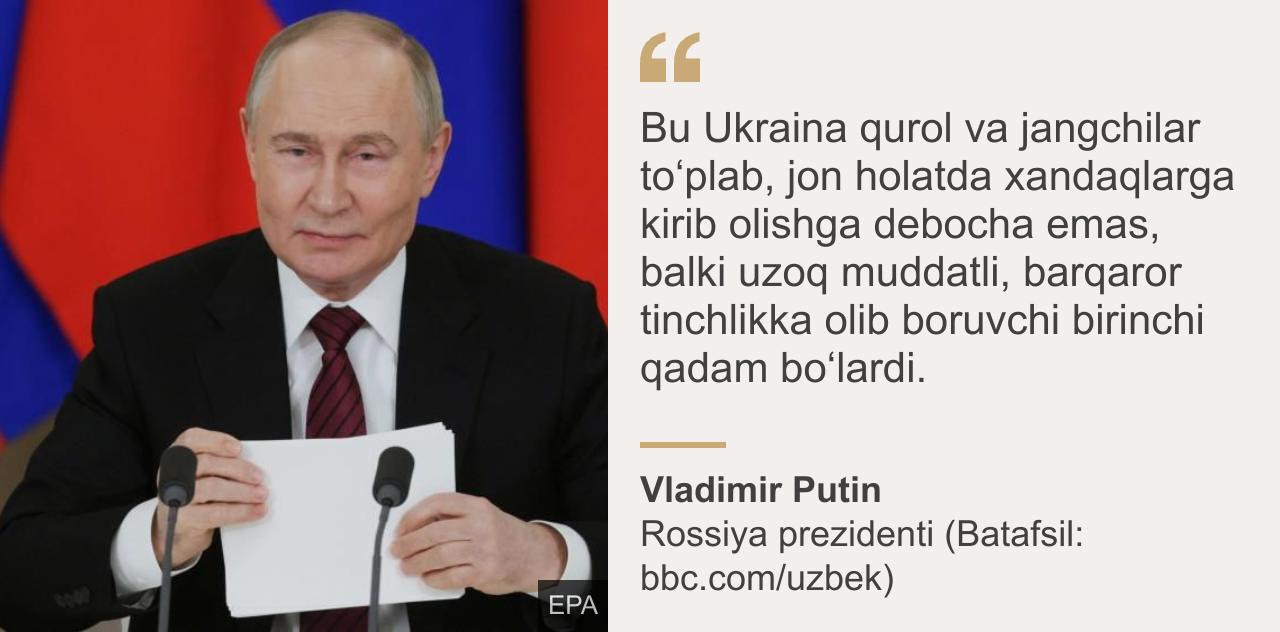 Kievda jinsiy almashinuv