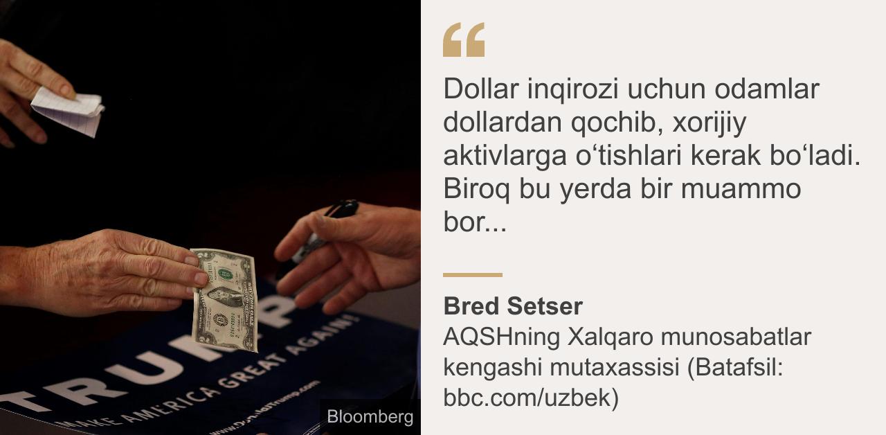 Chelyabinsk ofitsiantni sikdi