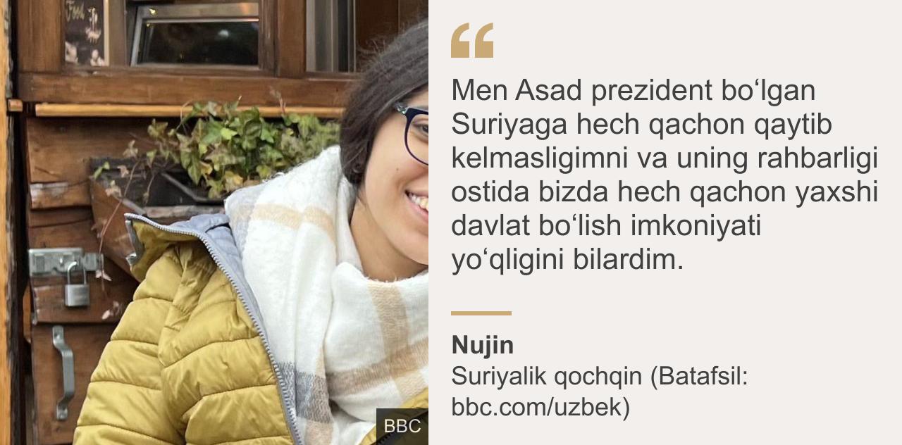 Jinsiy aloqa dushda kozdan kechiriladi