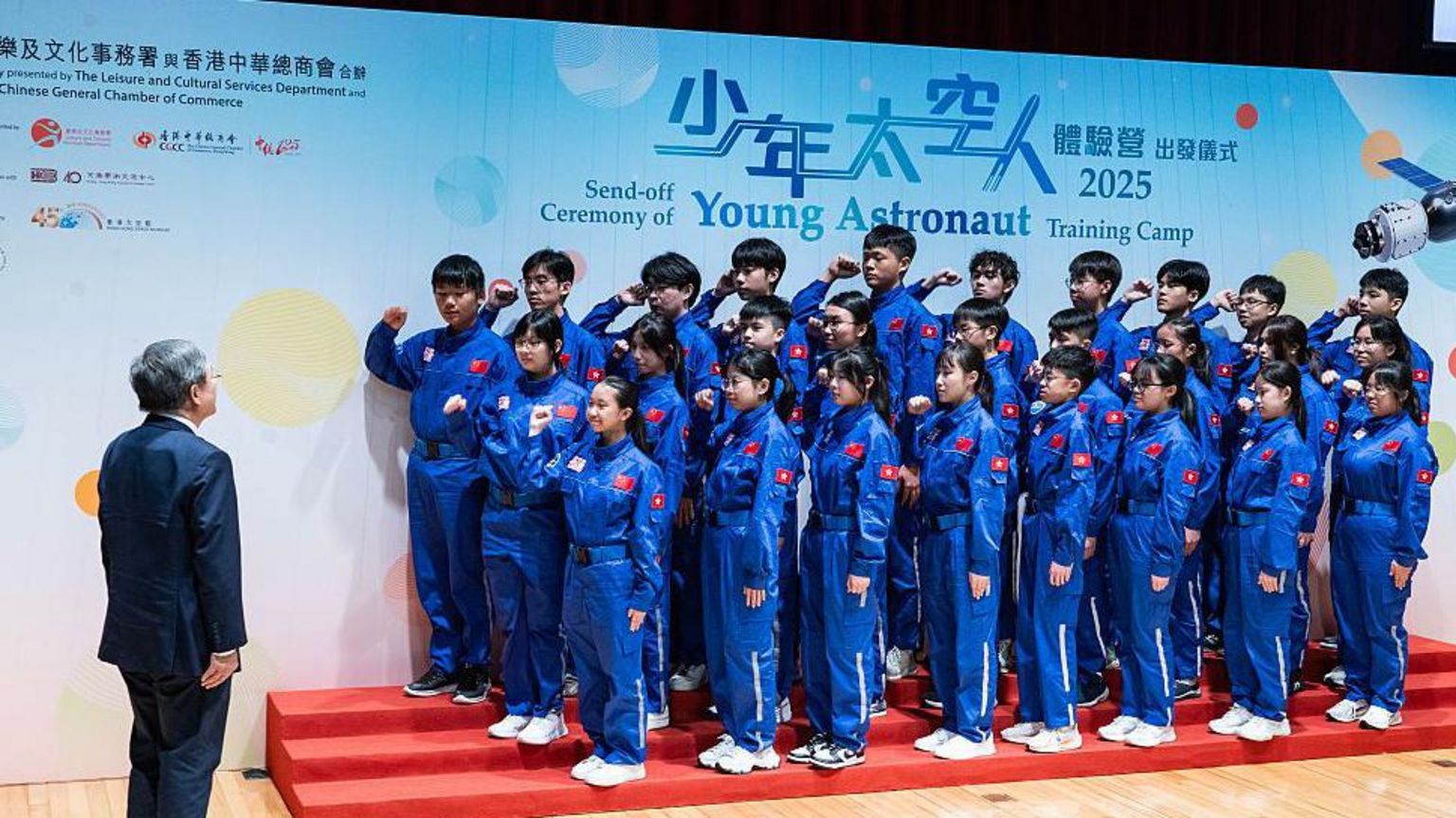 香港青少年