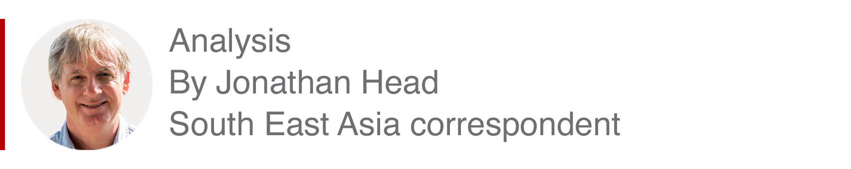 Аналитический блок Джонатана Хэда, корреспондента по Юго-Восточной Азии