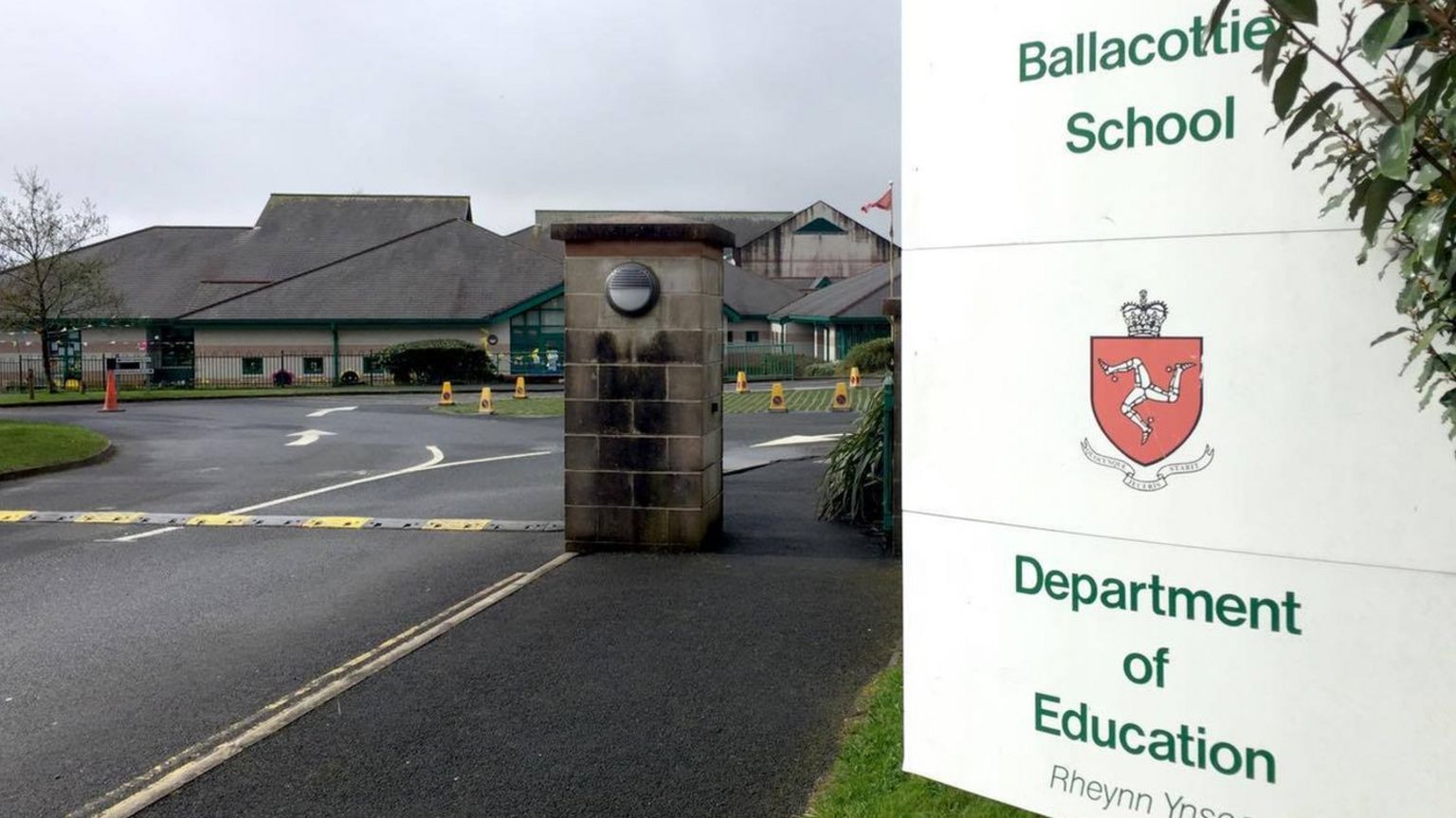 Ballacottier Primary School, Isle of Man