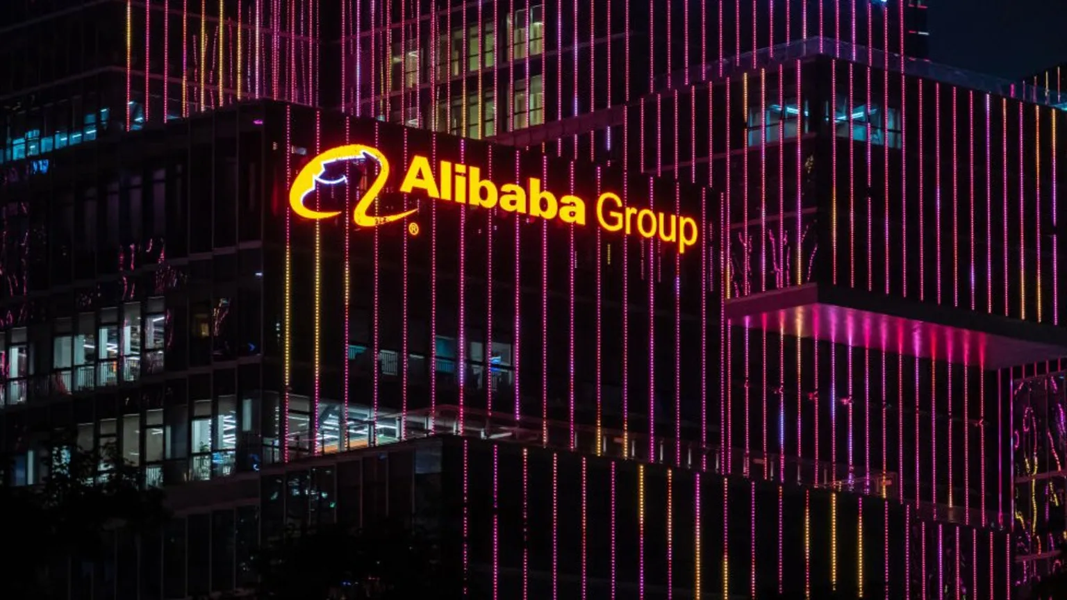 Компания alibaba group. Alibaba Group. Здание Alibaba. Компании «Alibaba Group».