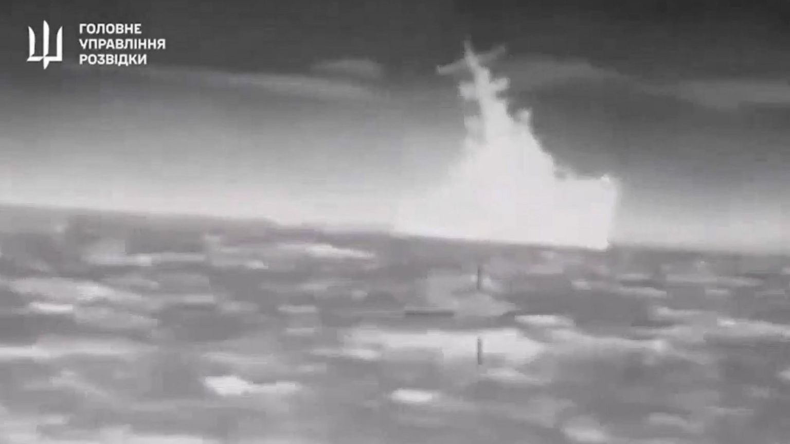 Video shows stricken missile boat