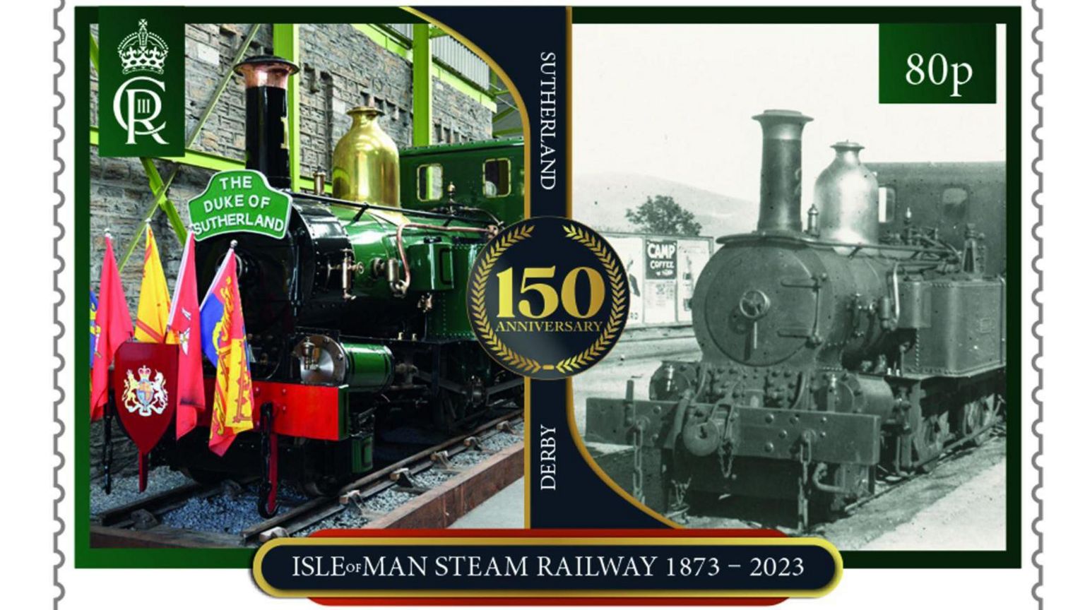 Stamp featuring the trains present and past