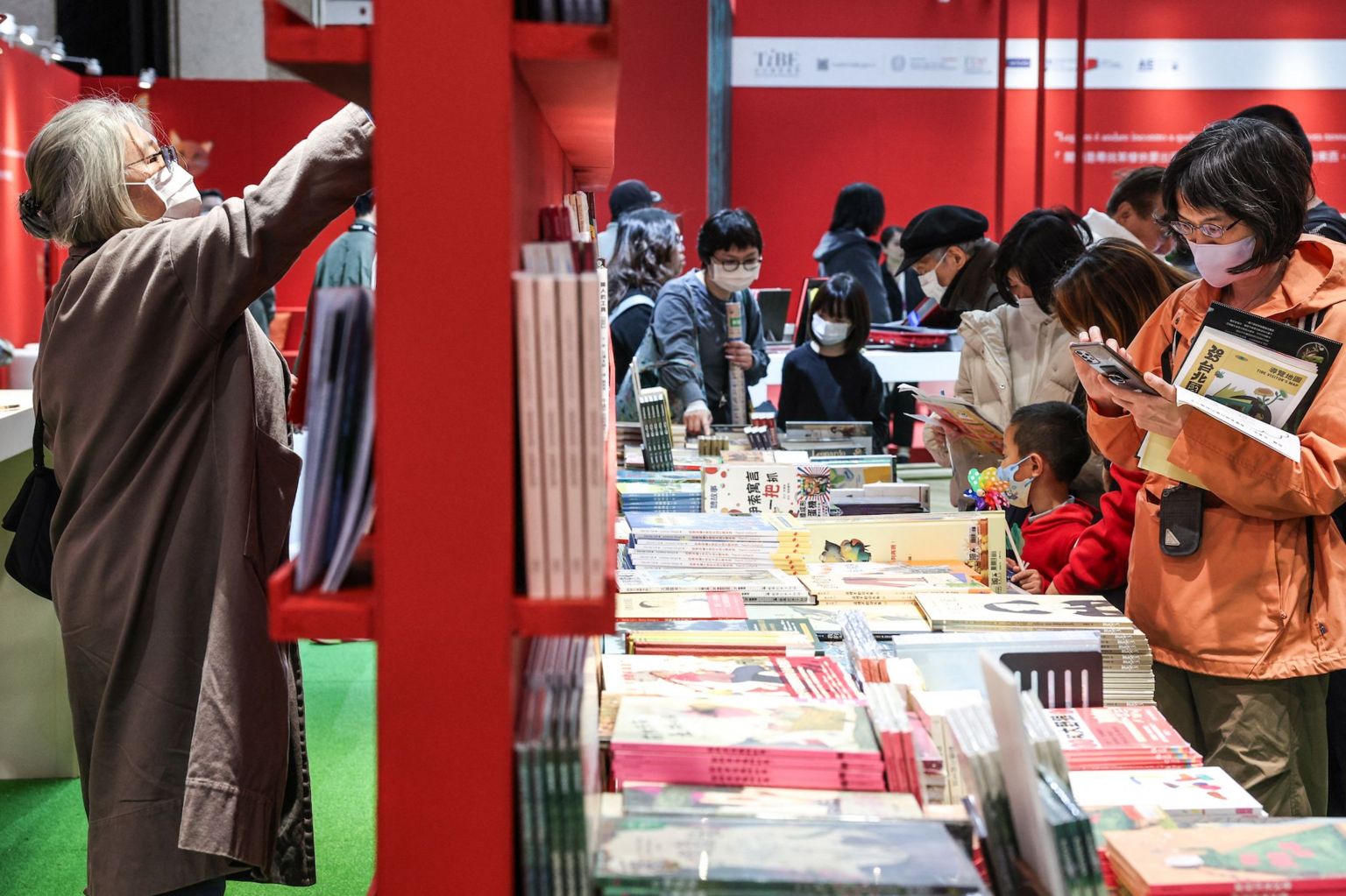 台北书展资料图片