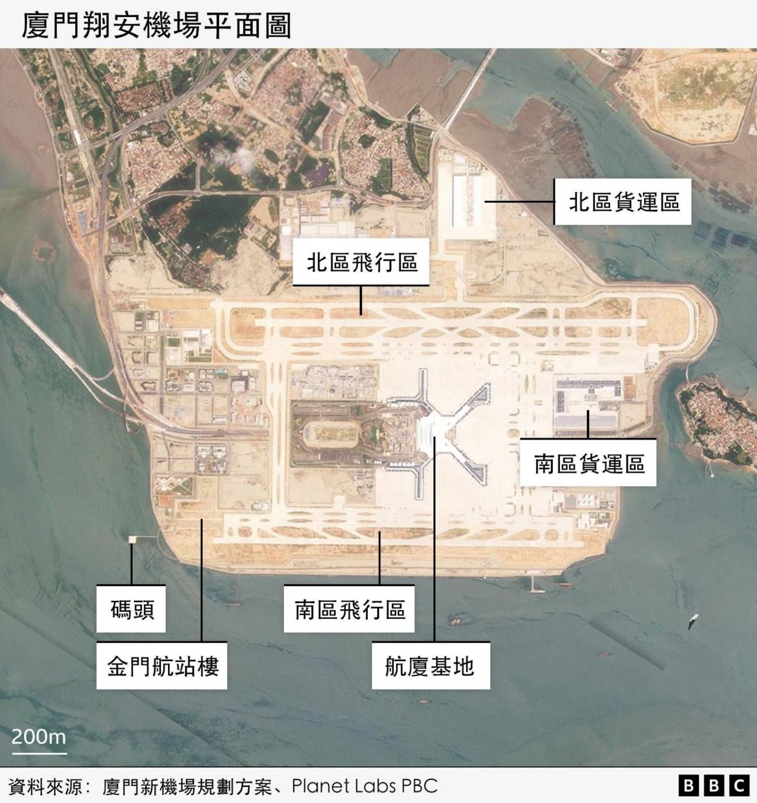 中国厦门翔安机场平面图。
