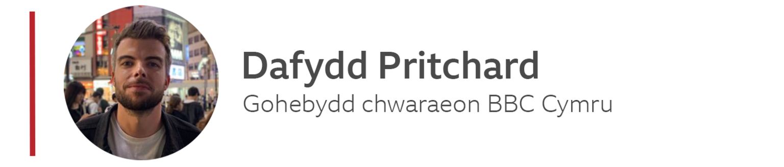 Dafydd Pritchard