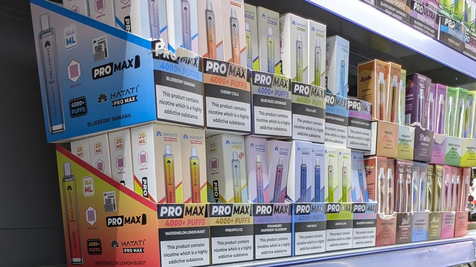 英格兰伍尔弗查获价值逾8000英镑非法电子烟 涉及电子烟品牌“HAYATI”