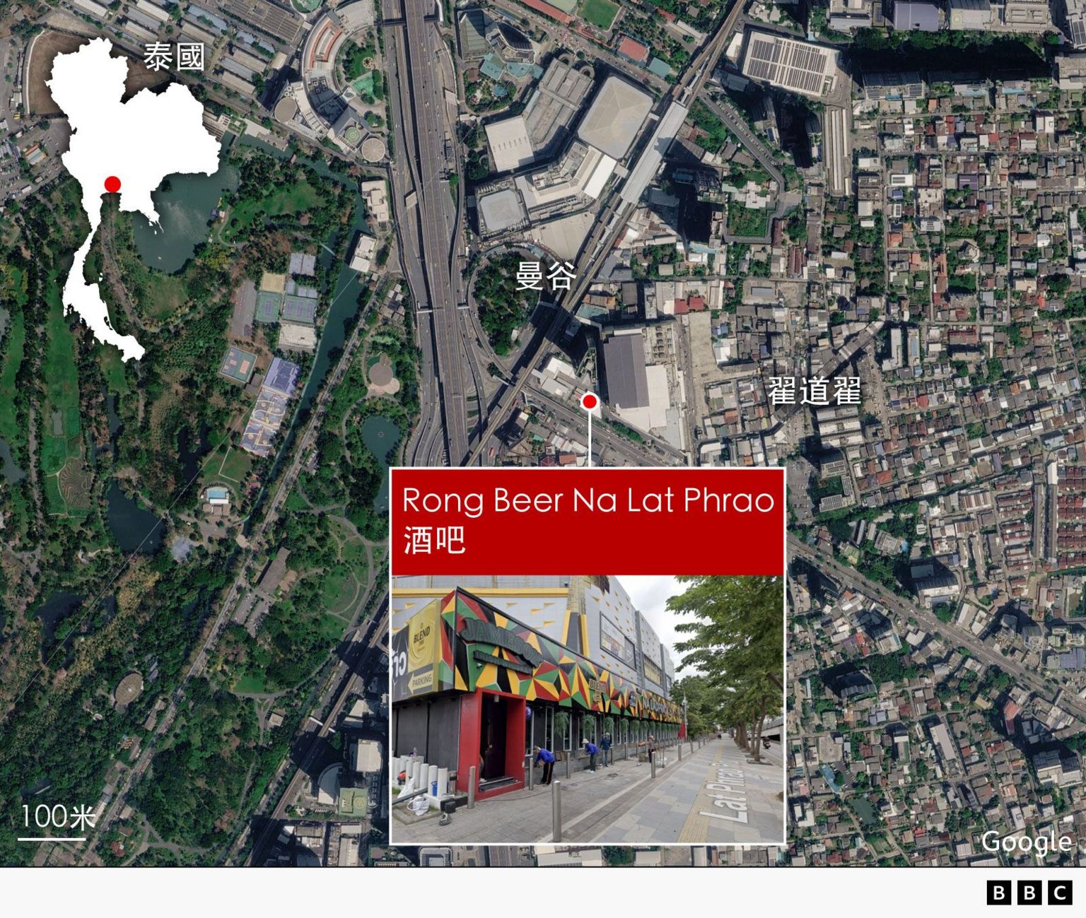 泰国曼谷乍都乍区的卫星地图，显示 Rong Beer Na Lat Phrao 的位置，以红点标示于主要道路及铁路沿线附近。插图地图标示泰国境内曼谷地区的位置，并以红色标记显示。另一张插图照片显示位于 Lat Phrao Road 的 Rong Beer Na Lat Phrao 建筑，其外墙采用色彩鲜豔的几何图案设计。图片来源注明为“Photo: Google Maps, November 2025”。
