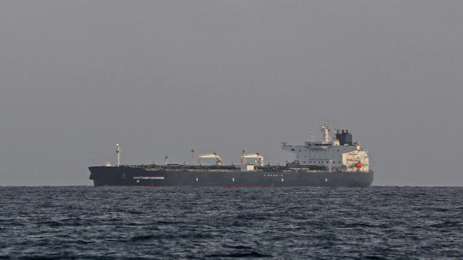 Russian oil tanker docks in Cuba ending near-total blockade