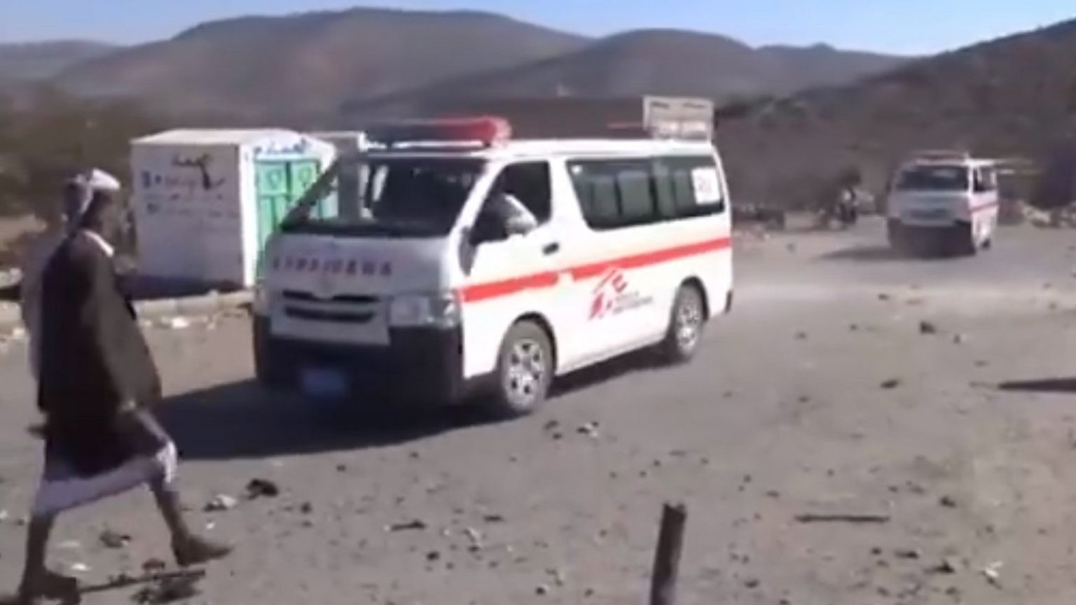Screengrab of video published by rebel-run Almasirah TV purportedly showing ambulances arrive at a marketplace hit in a reported Saudi-led coalition air strike in al-Hayma, Taizz province, Yemen (26 December 2017)