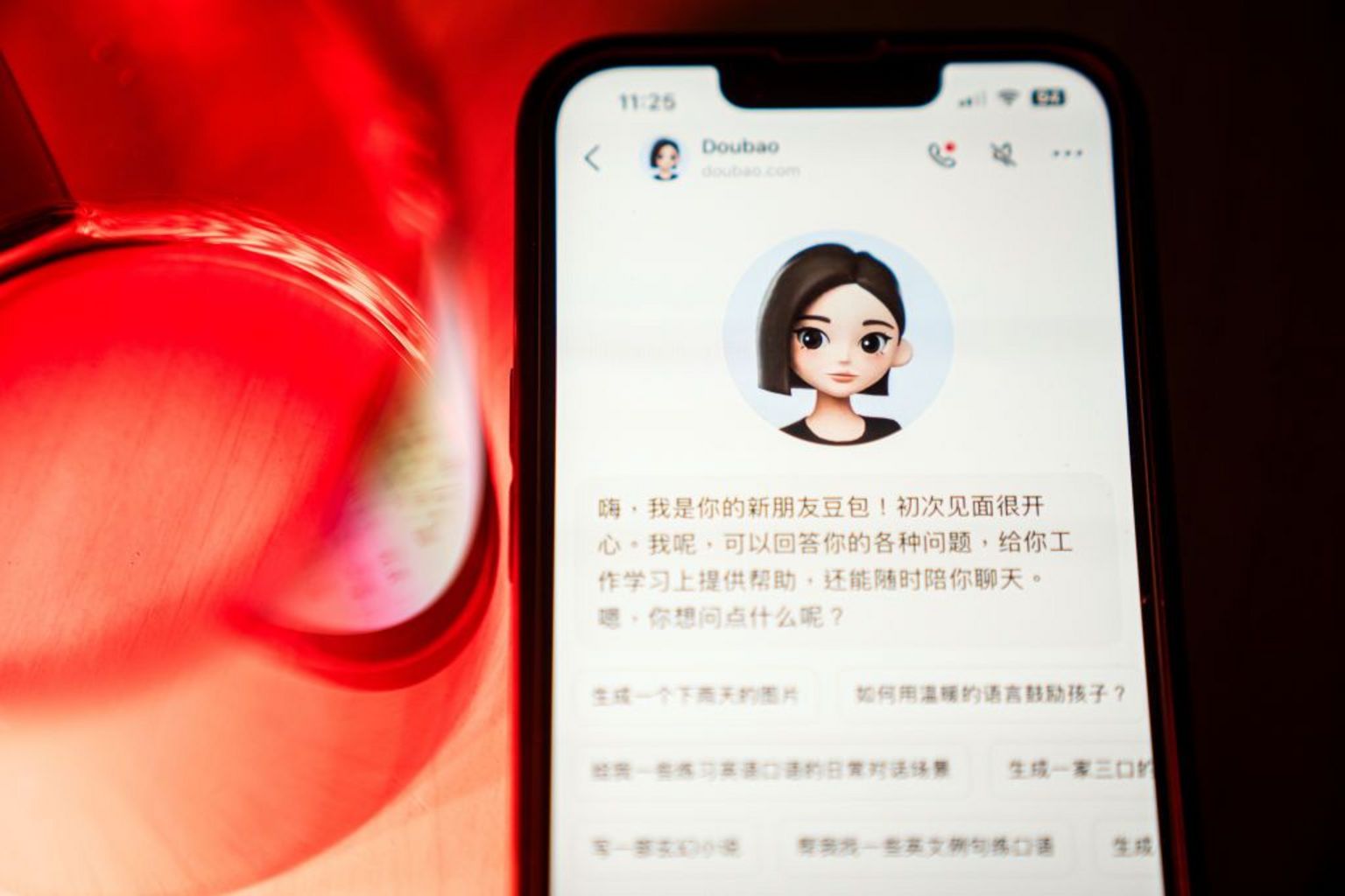 中国对话型AI豆包