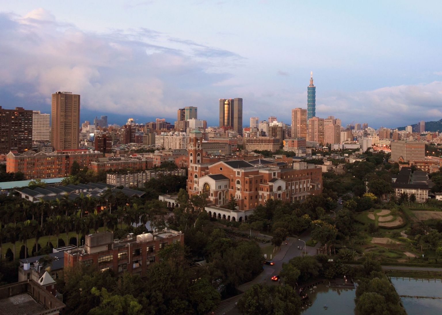 台湾大学
