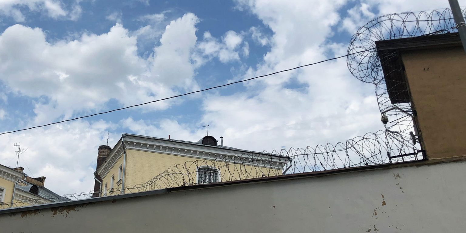 The high wall and barbed wire of Lefortovo jail