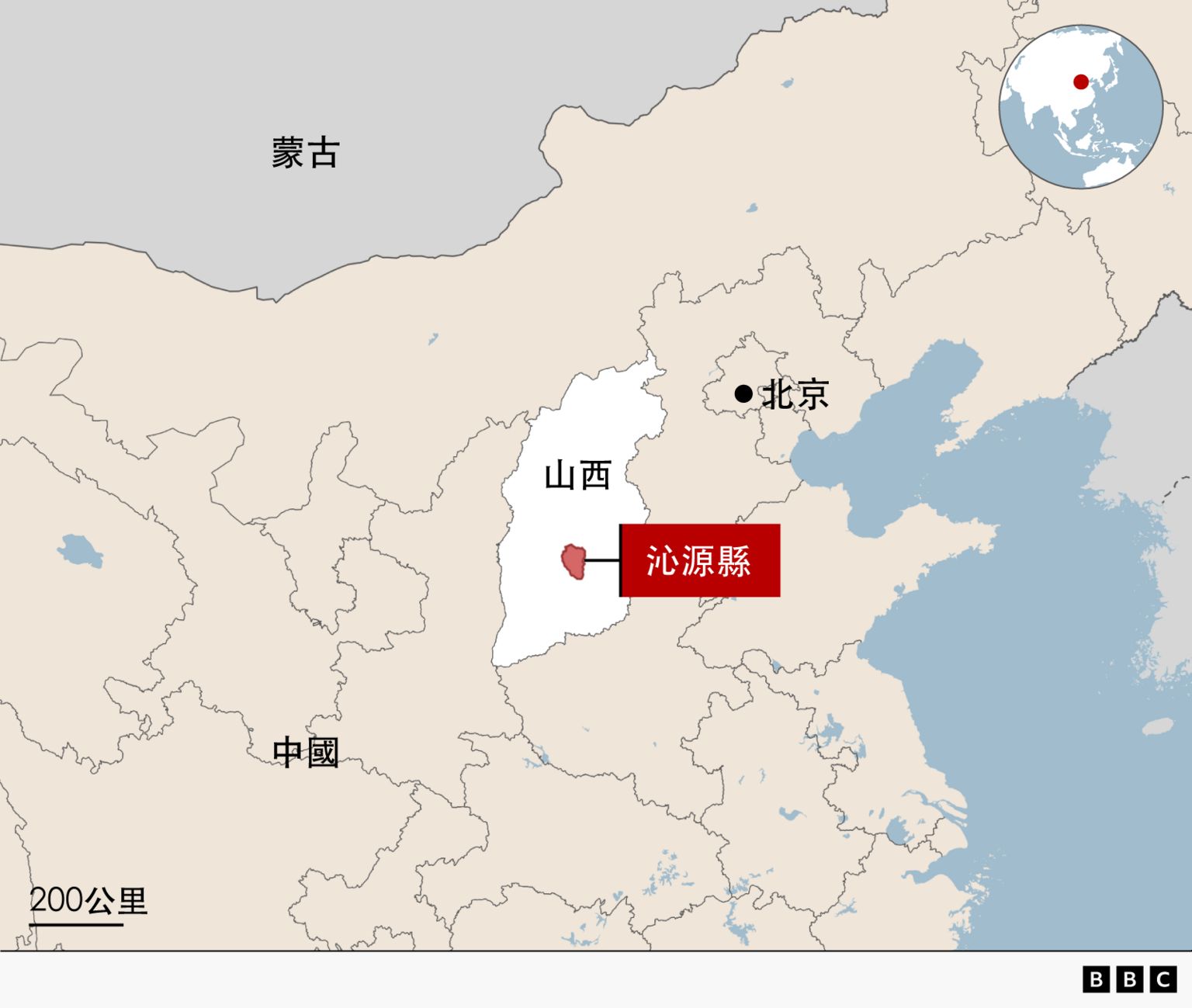 BBC制图显示矿难所在的山西省沁源县