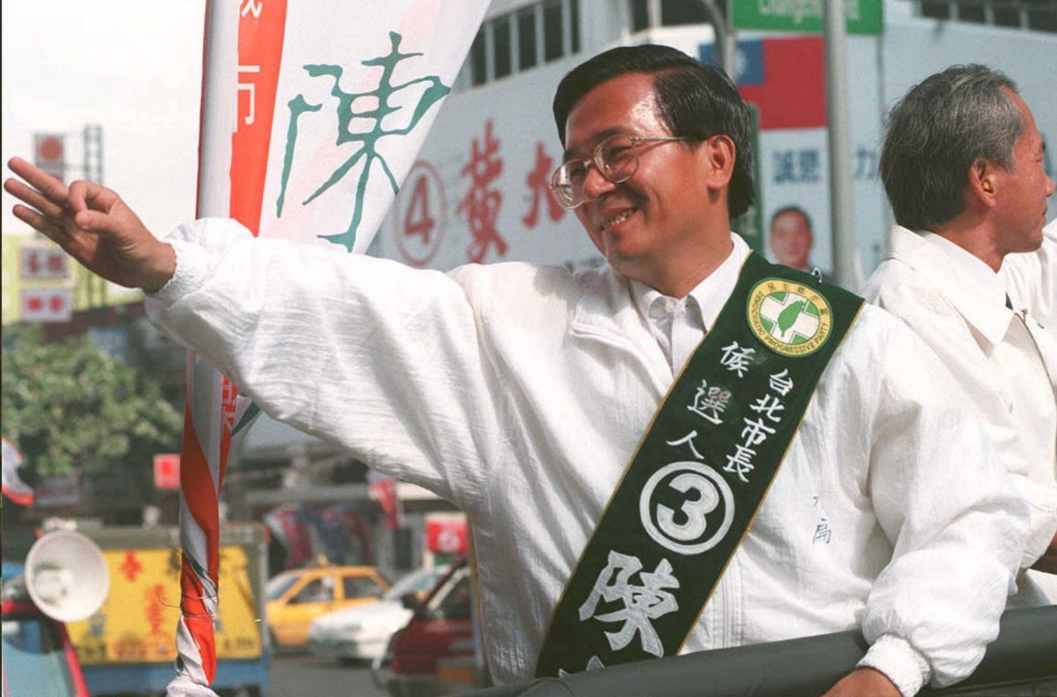 1994年陈水扁当选台北市长。
