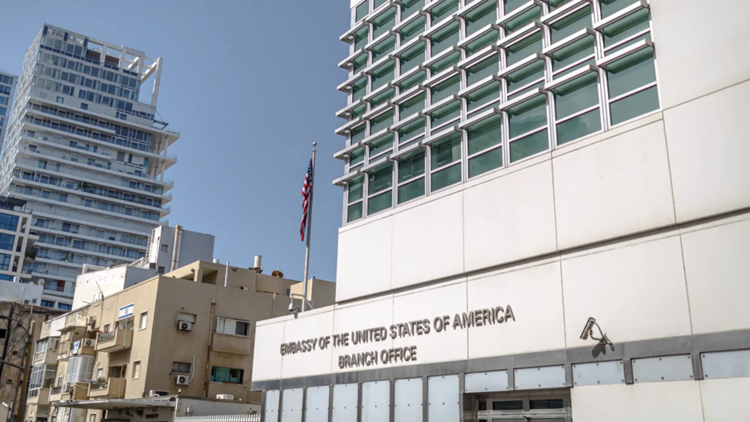US restricts travel for diplomats in Israel amid fears of Iran attack (bbc.com)