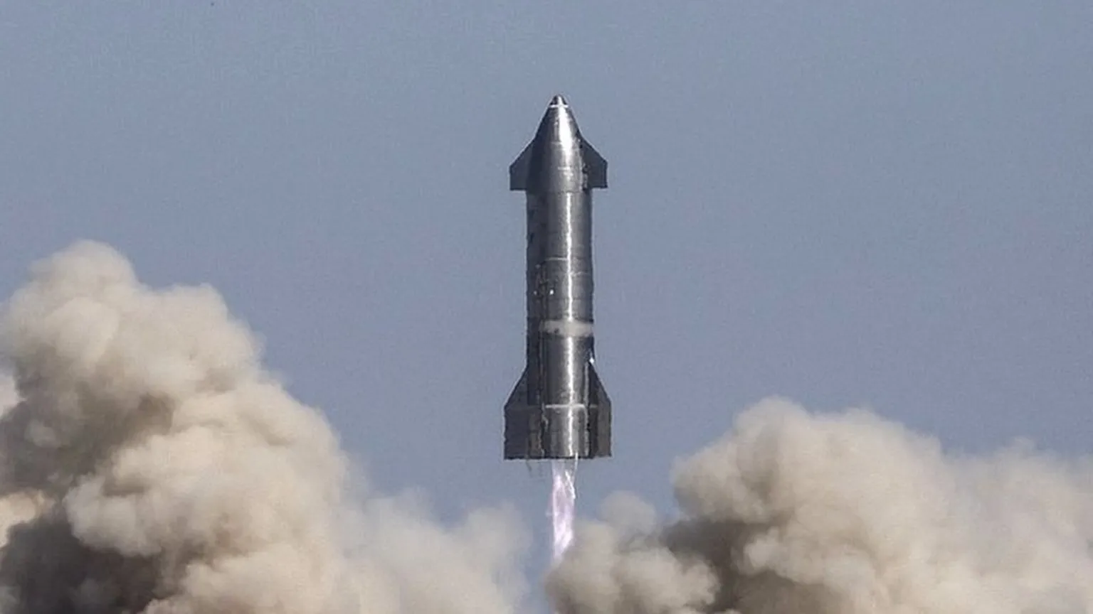 Rocket it with rocket. Рокет альбом альбома обложка. Ракета flat. Rocket it with rocket. Ракета с запуском.