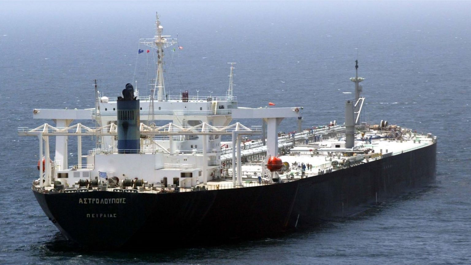 Greek owned and flagged oil tanker Anangel Zhongte (formerly known as Astro Lupus)