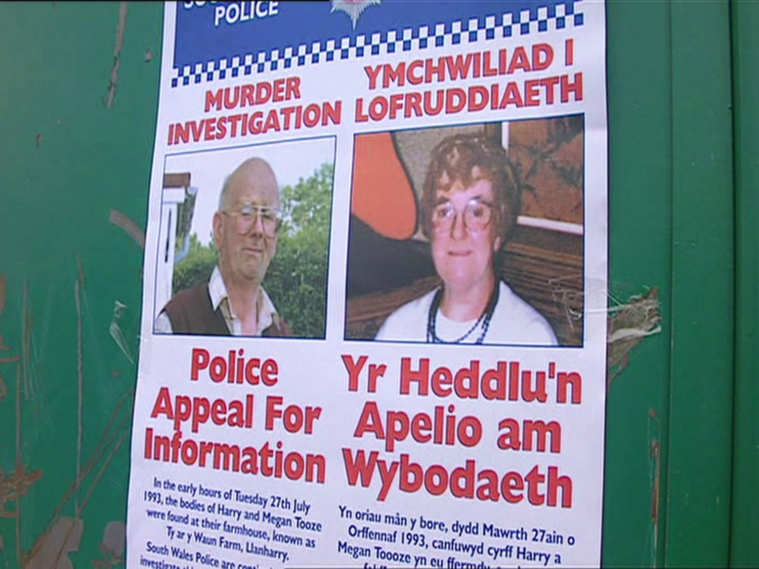 Appeal poster