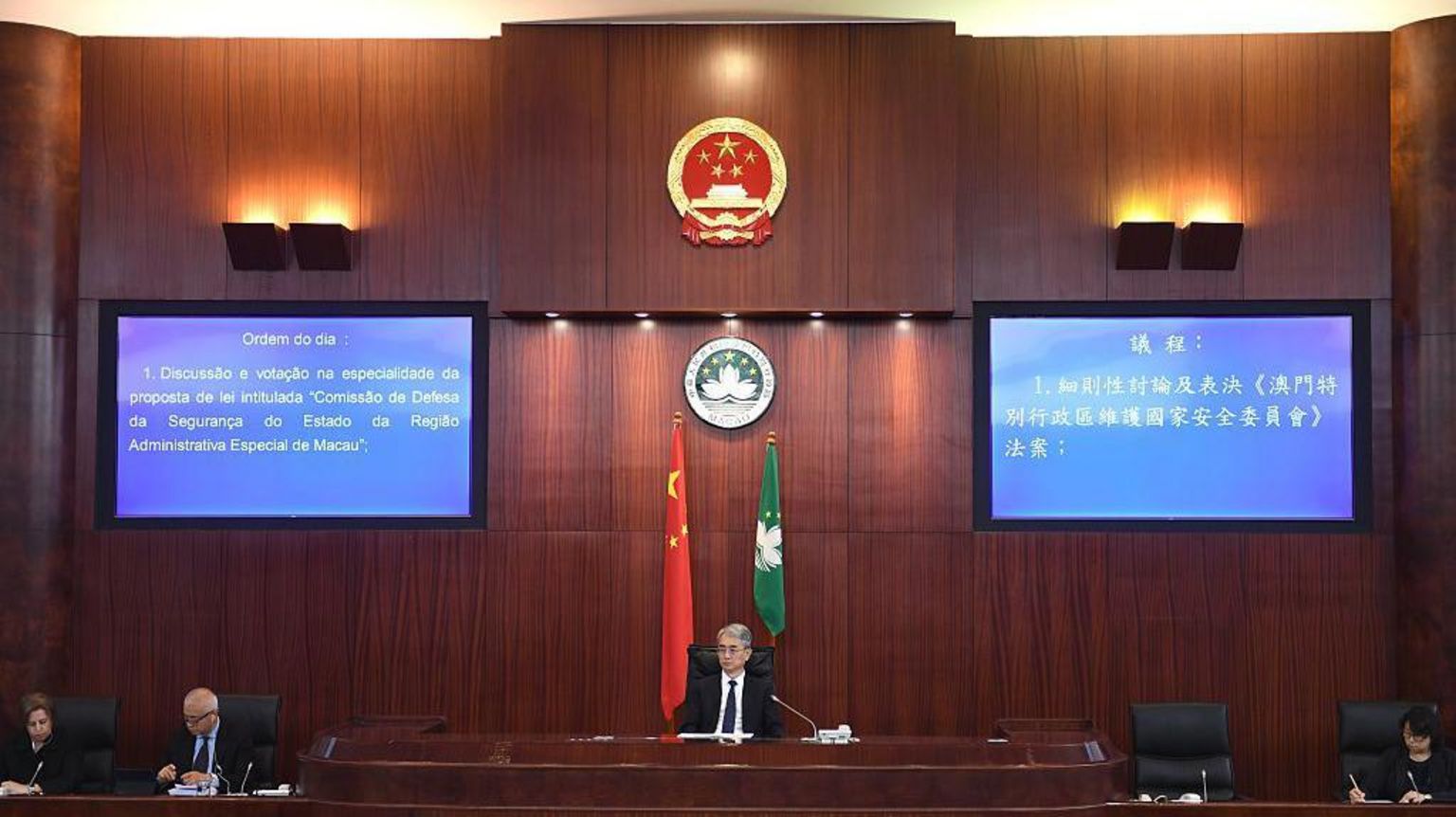 2026年3月19日：澳门特别行政区立法会召开全体会议，通过了《澳门特别行政区维护国家安全委员会法案》。