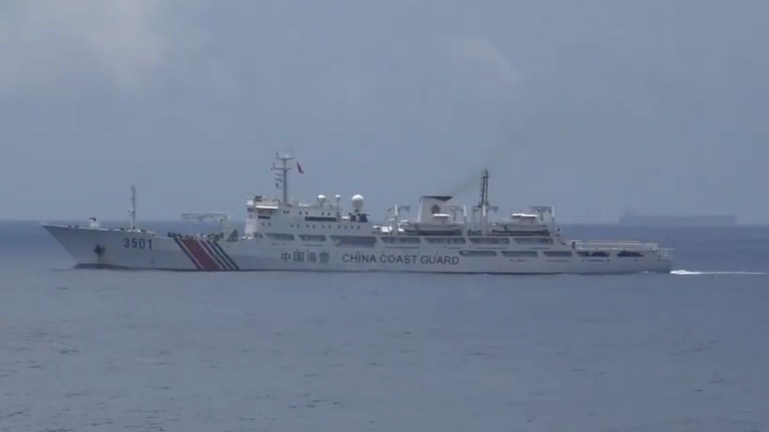 中国海警船