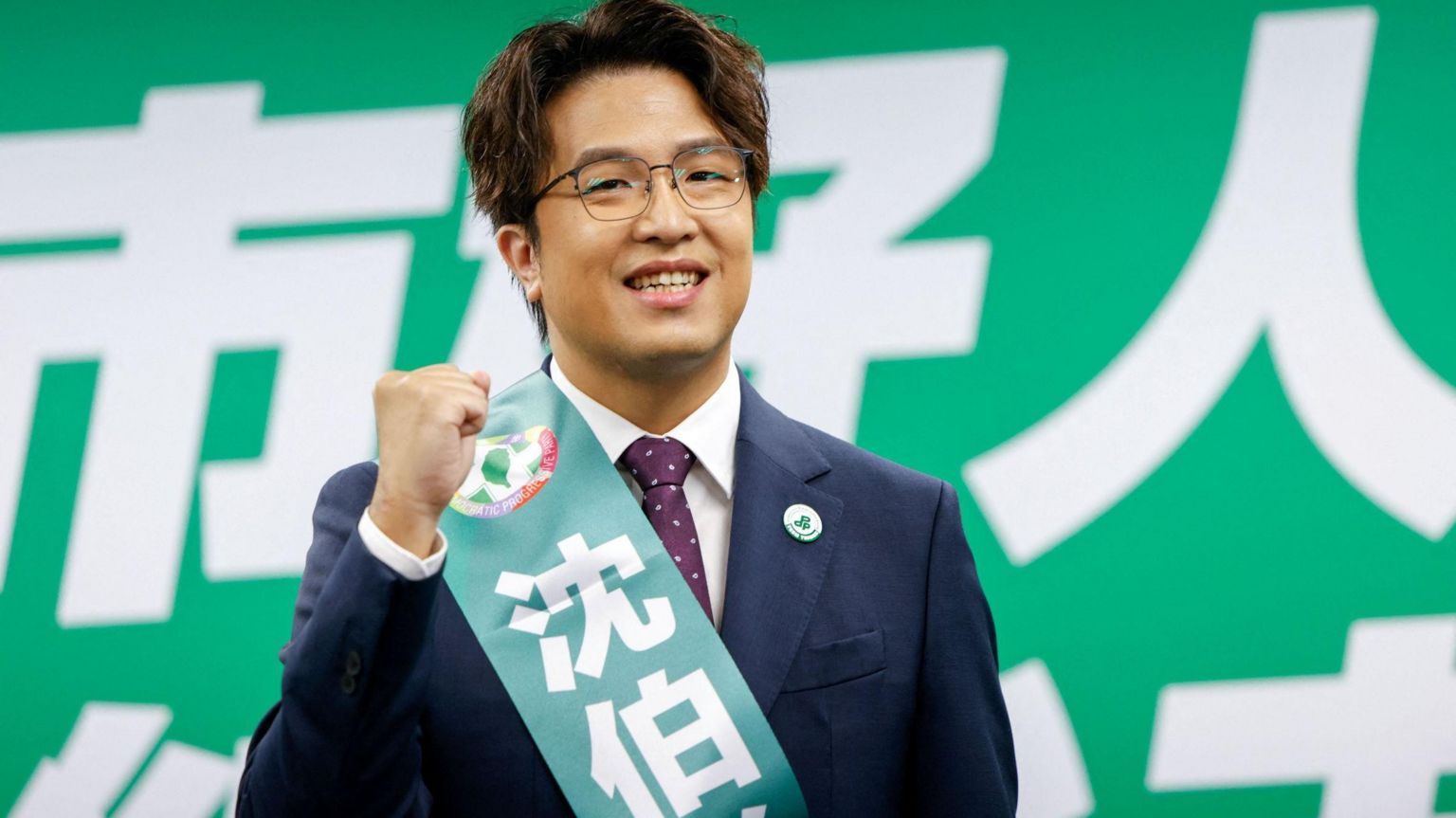 2026年5月13日沈伯洋宣布参选