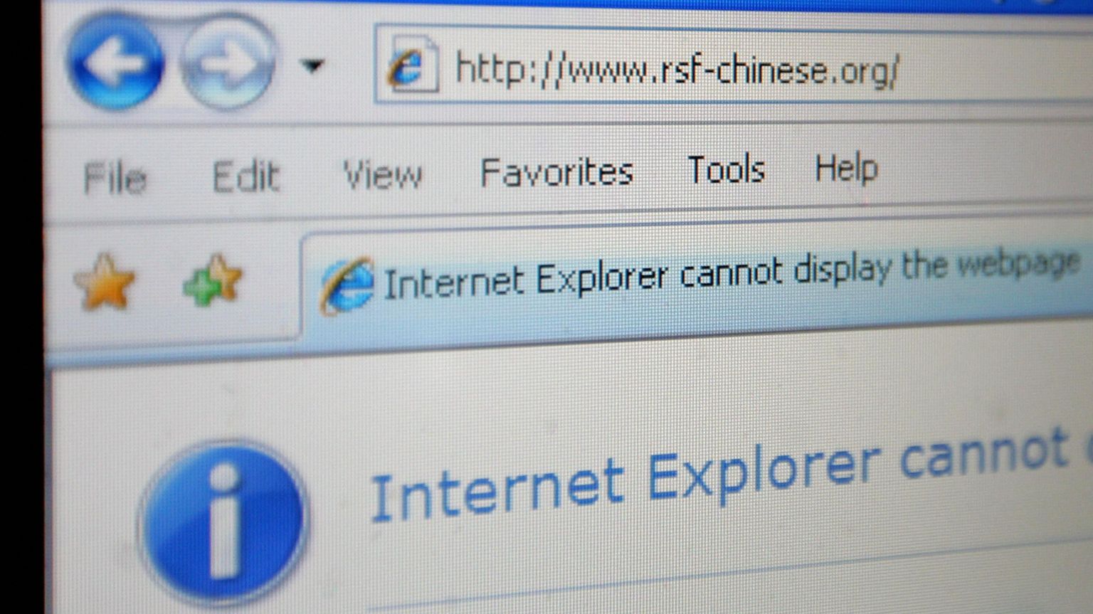 北京某办公室内一台电脑上,浏览器无法打开无国界记者组织中文网站,显示HTTP 404错误提示(资料图片)