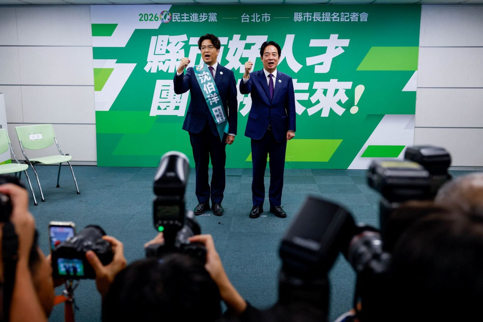 2026年5月13日沈伯洋宣布参选