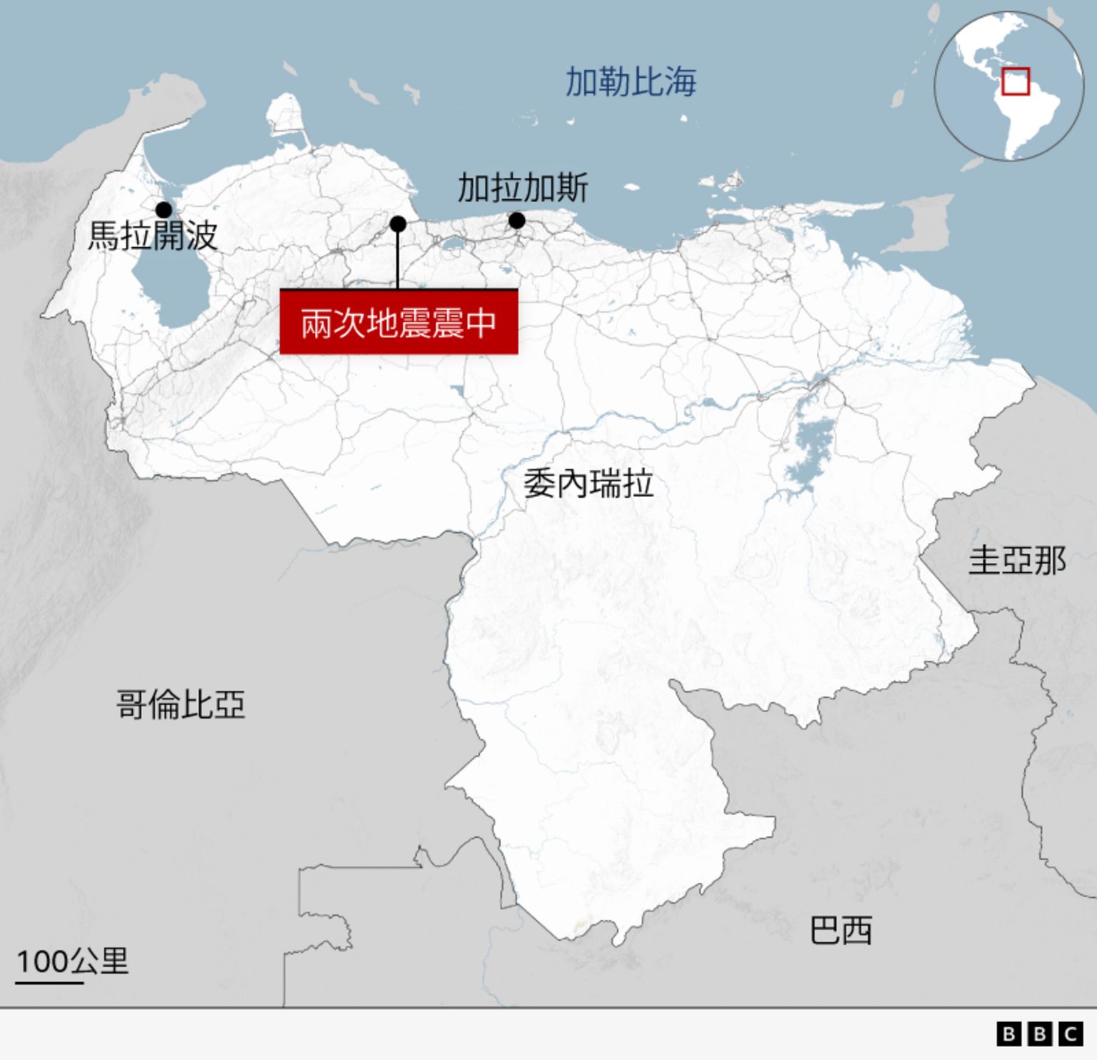 地图:2026年6月24日委内瑞拉地震震央