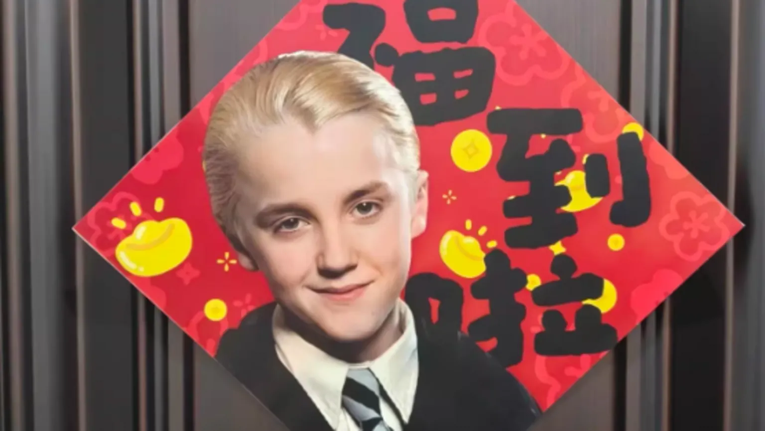 Draco Malfoy se convierte en la inesperada mascota del Año Nuevo Lunar en China
