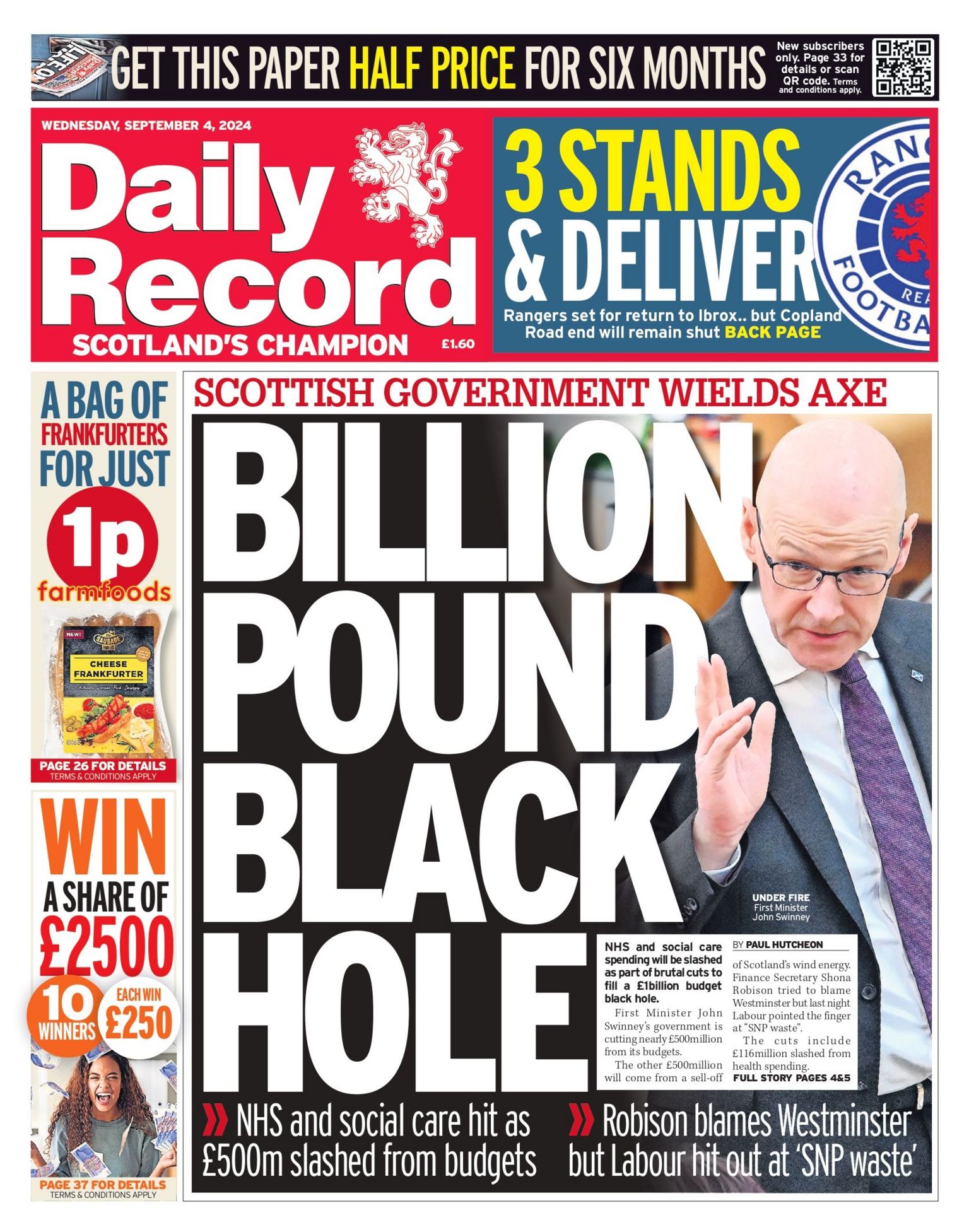 Daily Record