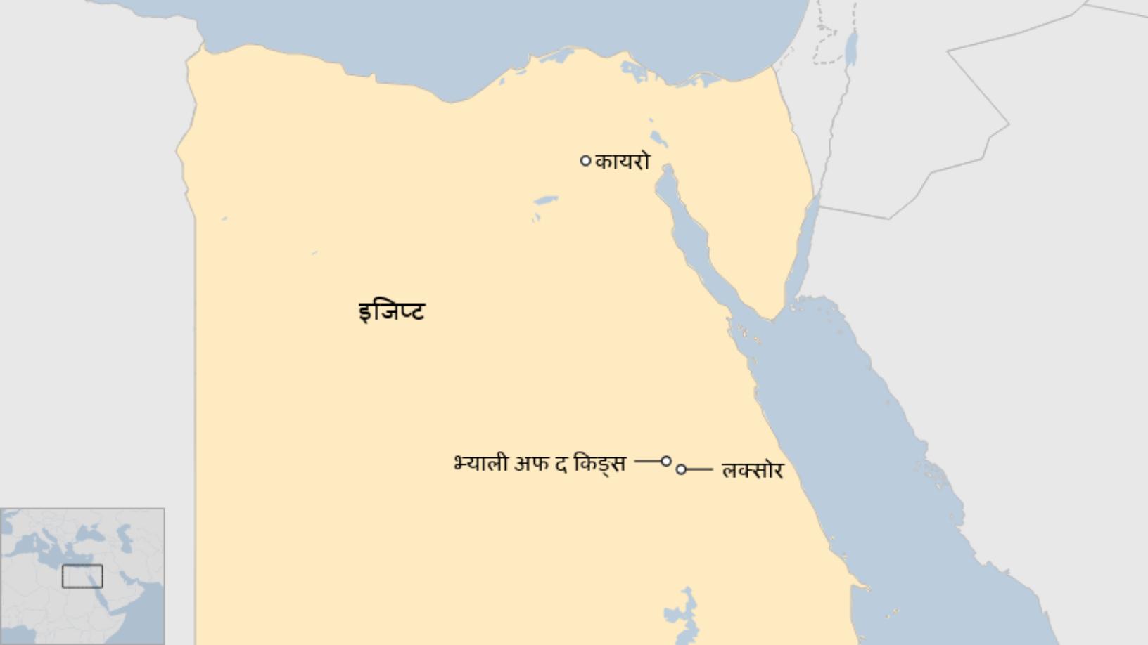 Map: A map showing where Luxor is in Egypt.