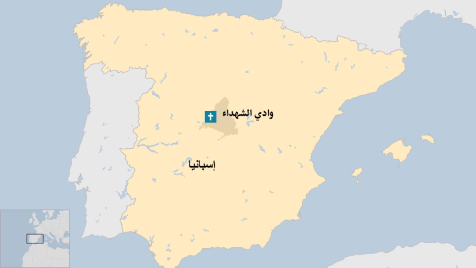 Map: وادي الشهداء
إسبانيا