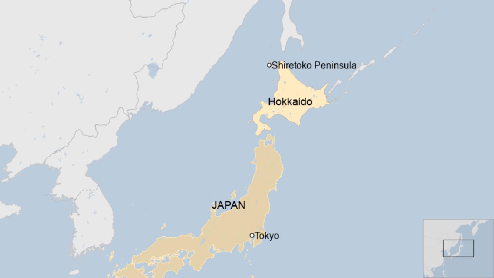  Image shows Shiretoko peninsula
