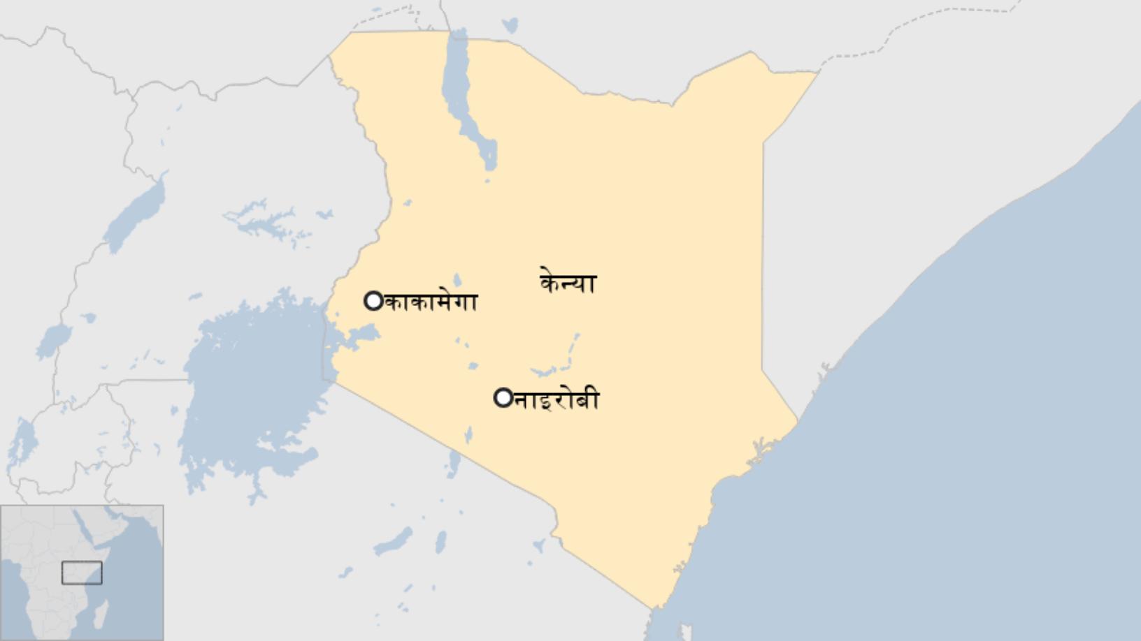Map: A map showing where Kakamega is in Kenya