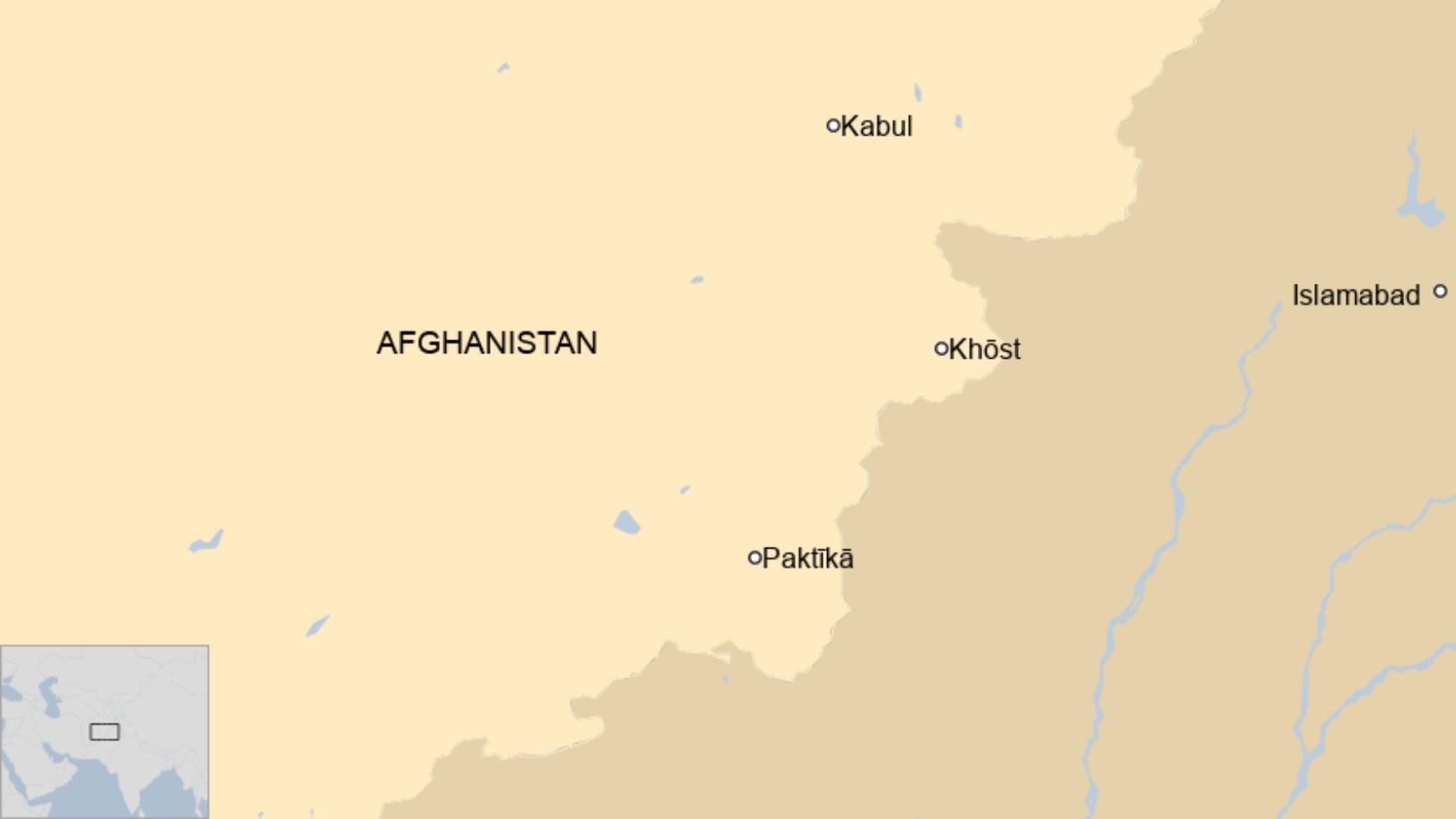 Afghanistan earthquake: At least 250 killed, scores injured 
