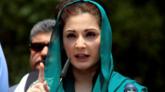 مریم نواز شریف