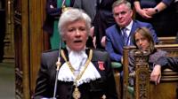 Black Rod